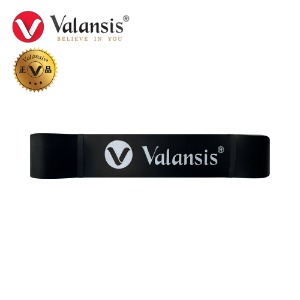 밸런시스 풀업밴드 45mm 블랙 4단계